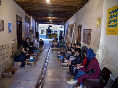 کوچه حاج رییس