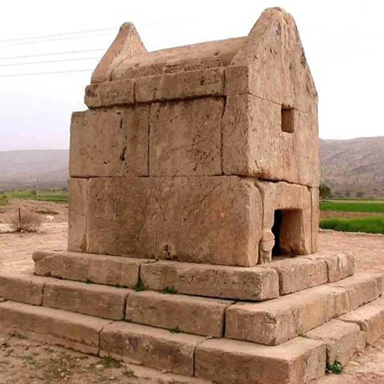 گور دختر