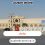 برازجان