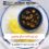 طرز تهیه قلیه میگو