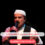 آهنگ