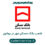 مسکن مهر